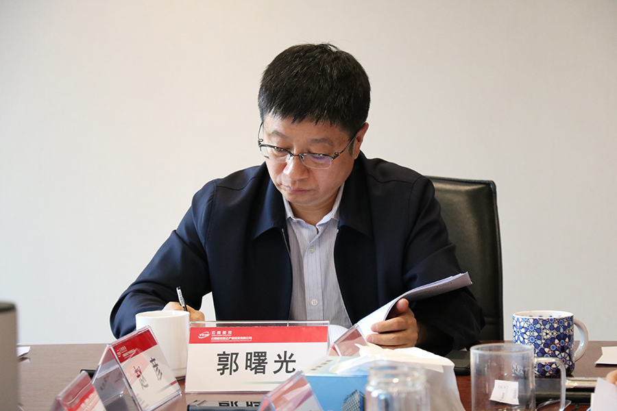 集團(tuán)副總裁郭曙光出席居正公司2022年第一季度經(jīng)營(yíng)分析會(huì)-云南能投居正產(chǎn)業(yè)投資有限公司