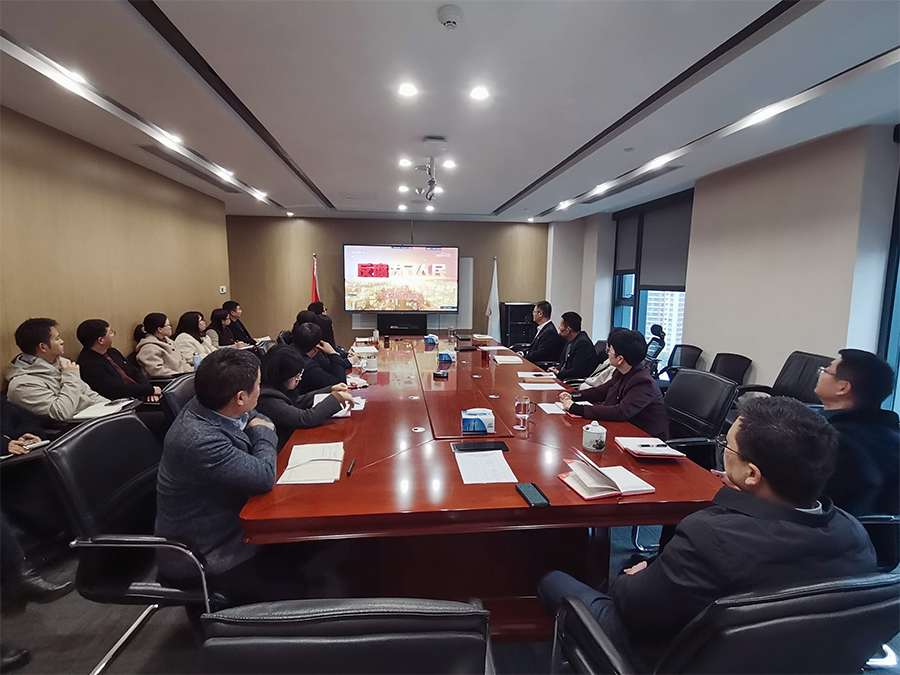 上好開年第一課 筑牢廉潔第一關——居正本部及所屬公司認真觀看專題片《反腐 為了人民》-云南能投居正產業(yè)投資有限公司